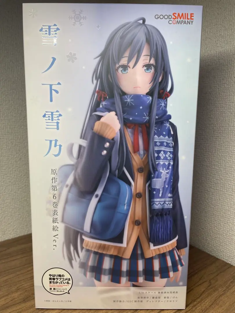 2026年最新】雪ノ下雪乃 原作第6巻表紙絵ver.の人気アイテム - メルカリ