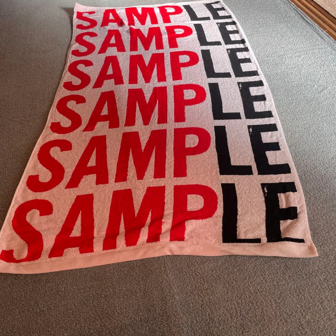 2026年最新】smap バスタオルの人気アイテム - メルカリ