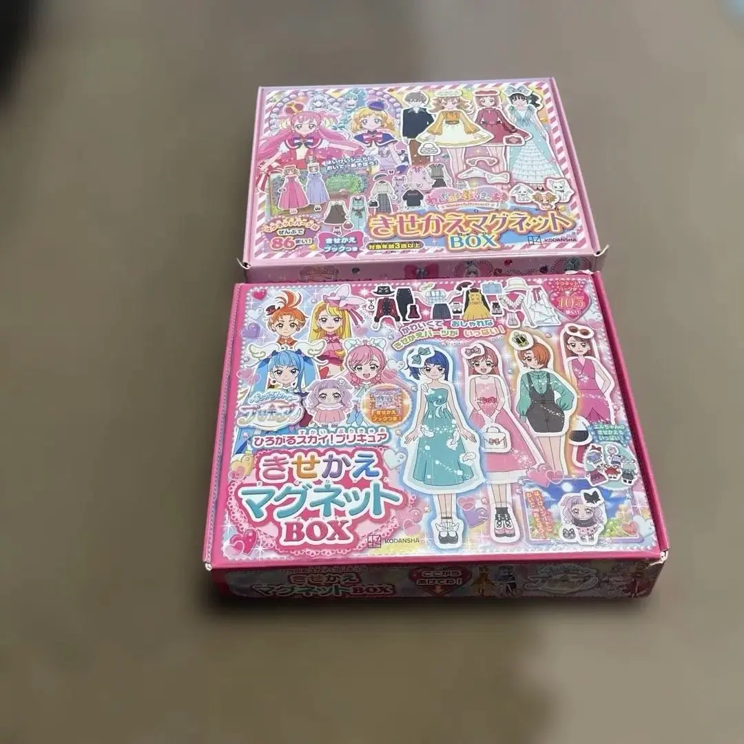 2026年最新】ひろがるスカイプリキュア 感謝祭 マグネットの人気