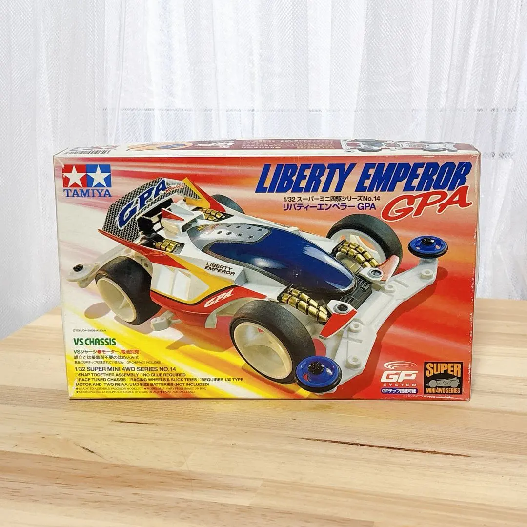 2026年最新】リバティエンペラーの人気アイテム - メルカリ