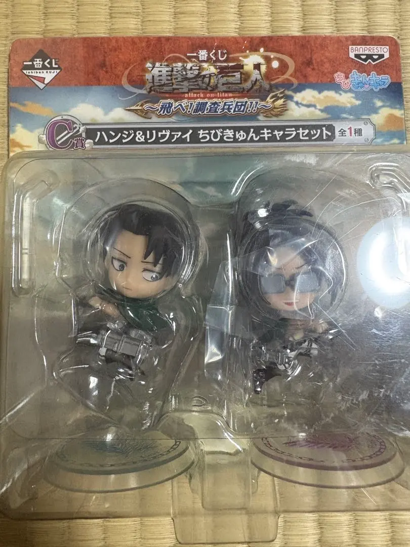 2026年最新】進撃の巨人 ちびきゅん ハンジの人気アイテム - メルカリ