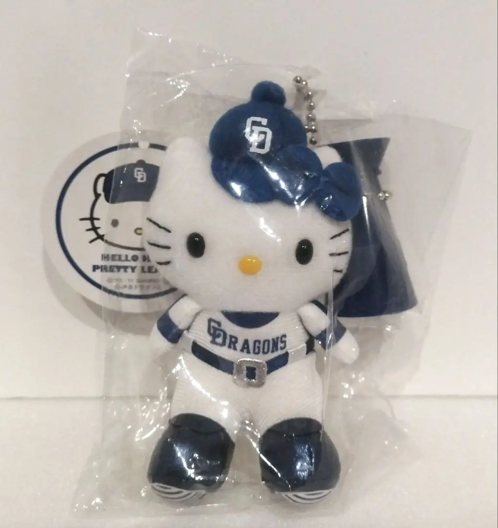 2026年最新】キティメガホンの人気アイテム - メルカリ