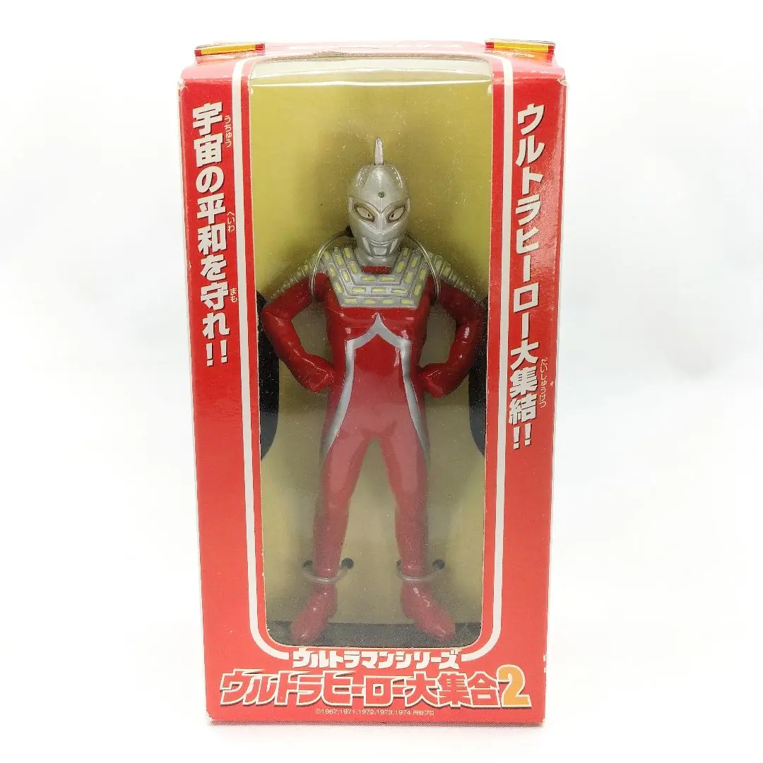 2026年最新】バンプレスト ウルトラヒーロー大集合の人気アイテム