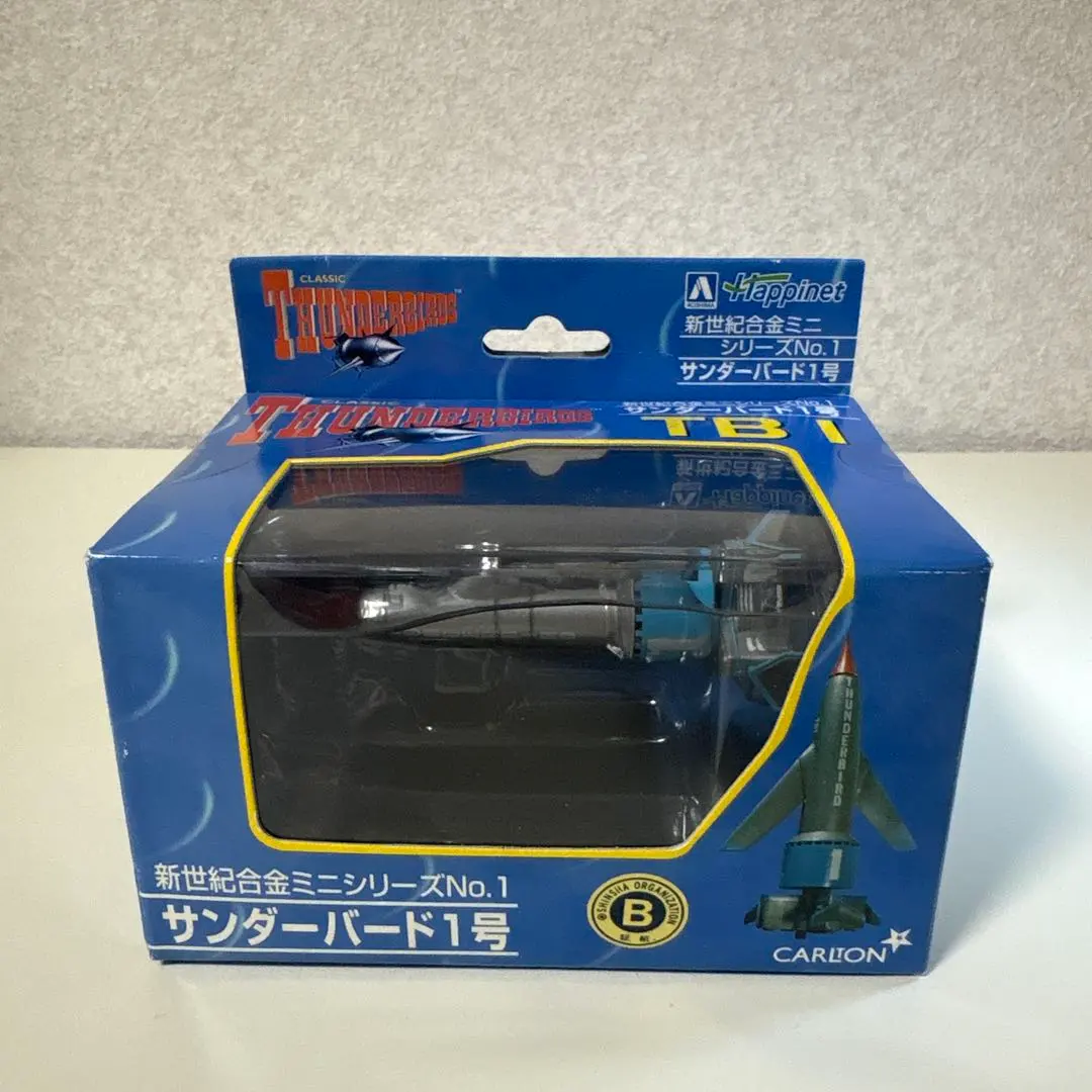 2026年最新】新世紀合金サンダーバードの人気アイテム - メルカリ