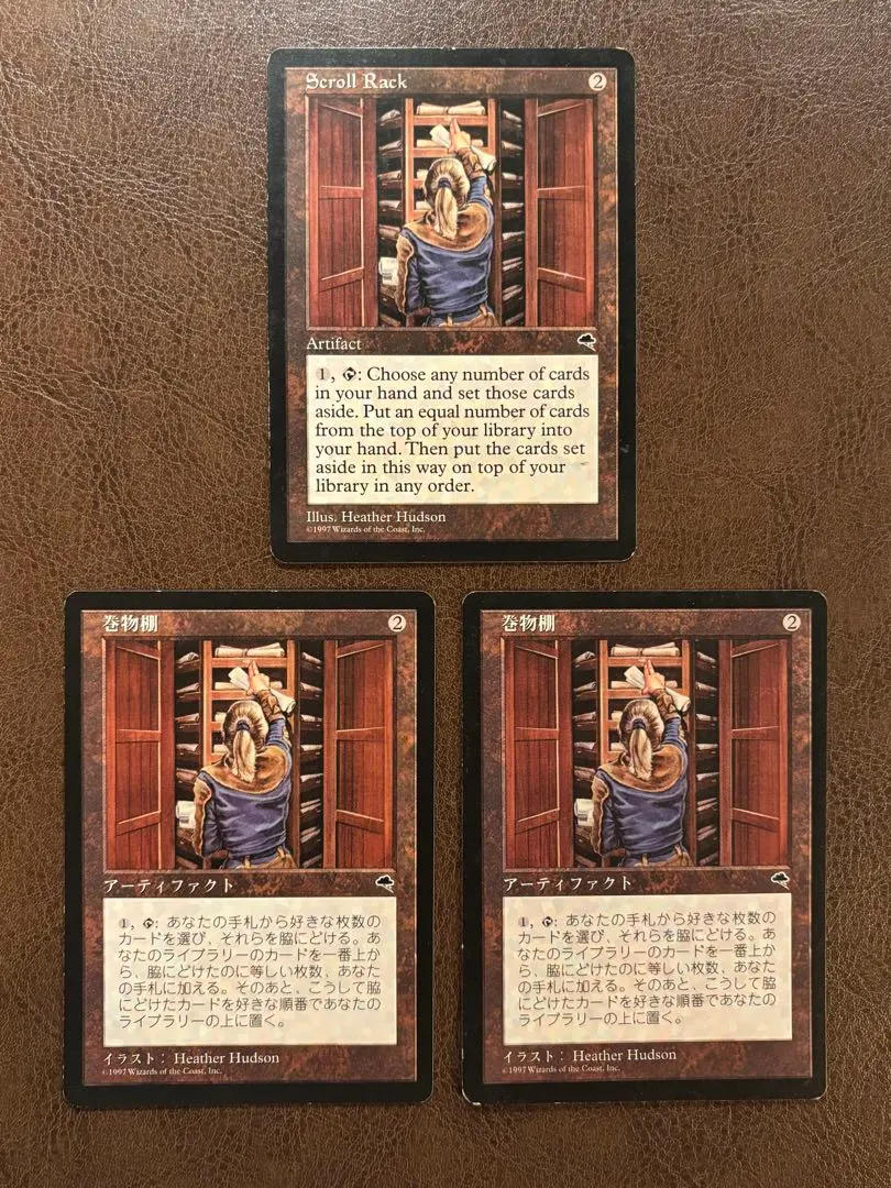 2026年最新】巻物棚の人気アイテム - メルカリ