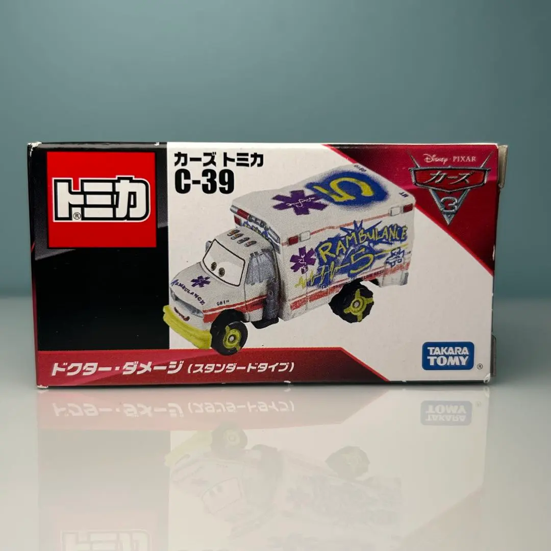 m58331955732_1.jpg?1771489244