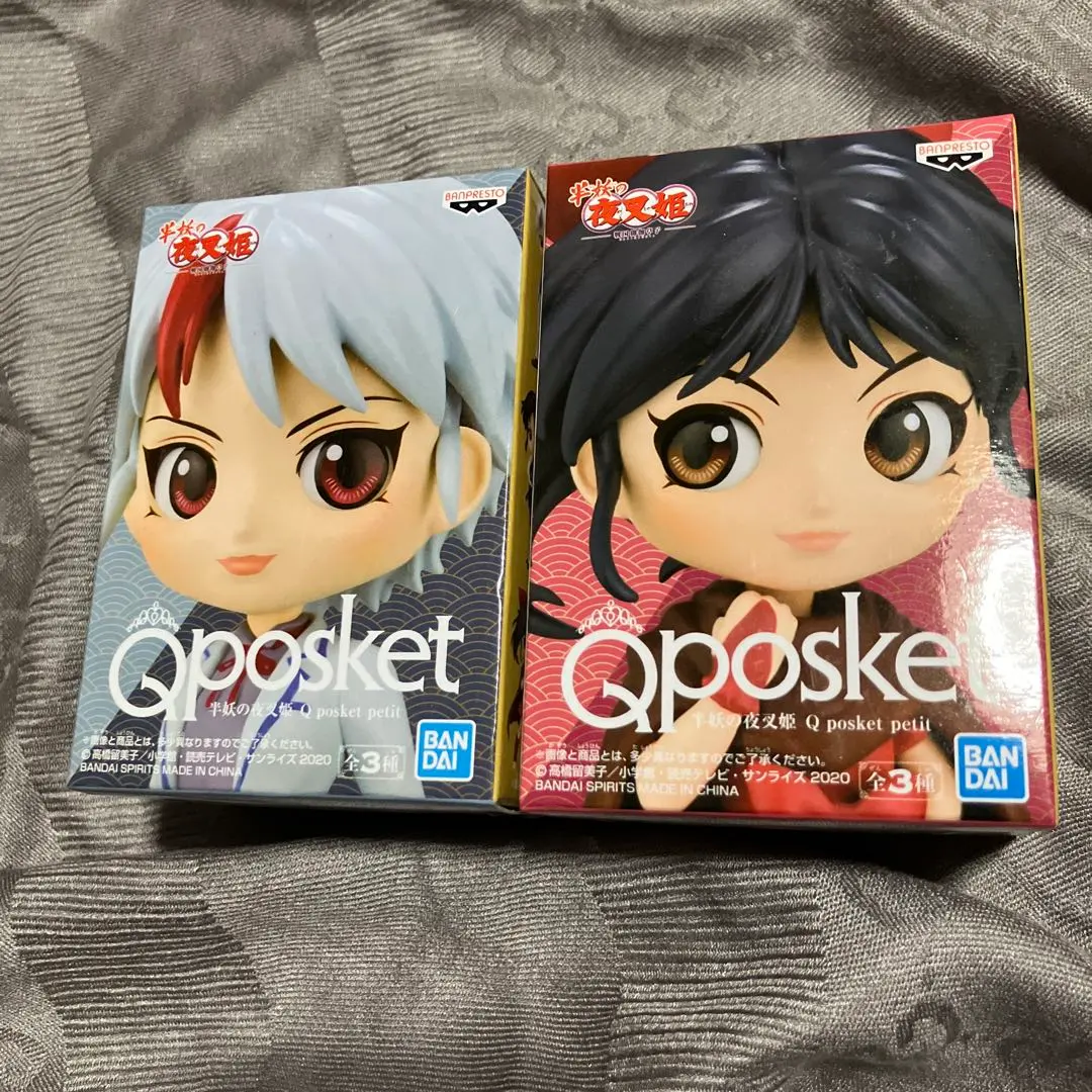 2026年最新】半妖の夜叉姫 qposketの人気アイテム - メルカリ