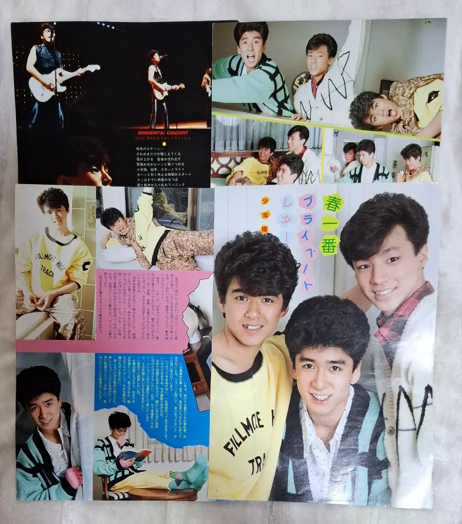 2026年最新】少年隊（錦織一清、東山紀之、植草克秀）の人気アイテム