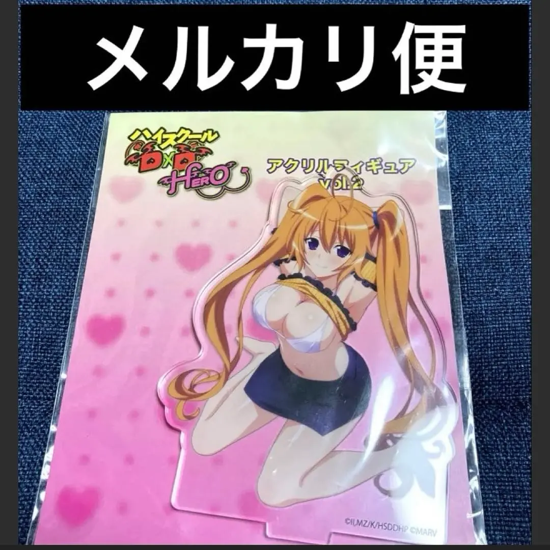 2026年最新】紫藤イリナの人気アイテム - メルカリ