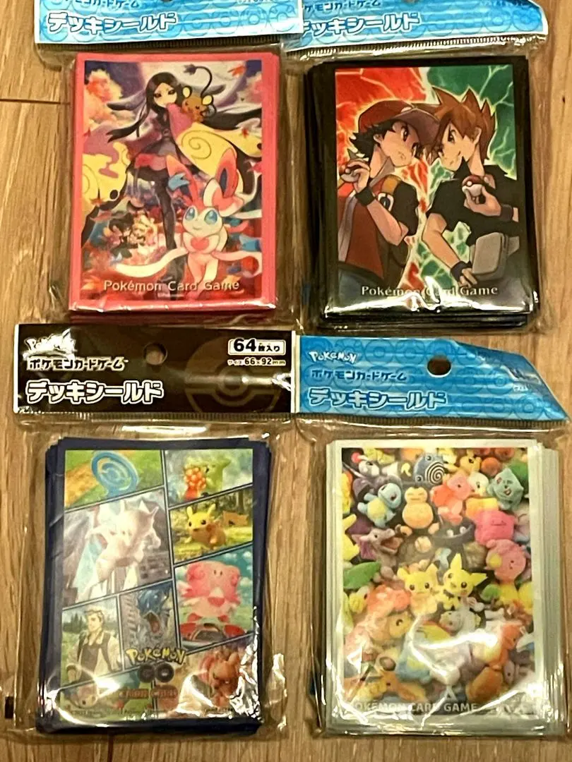 2026年最新】デッキシールド グリーン レッドの人気アイテム - メルカリ