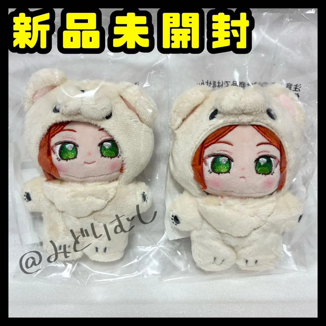 2026年最新】葵ひなた いつぬいの人気アイテム - メルカリ