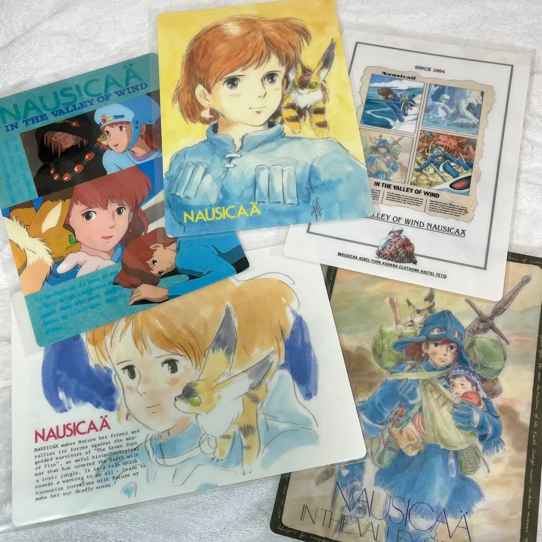 2026年最新】下敷き 風の谷のナウシカの人気アイテム - メルカリ