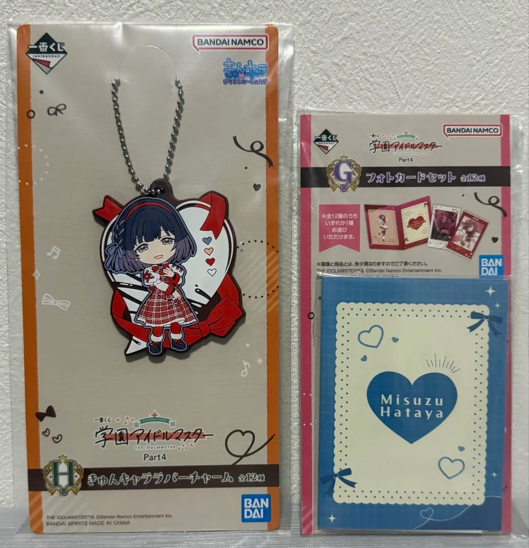 2026年最新】秦谷美鈴 サインの人気アイテム - メルカリ