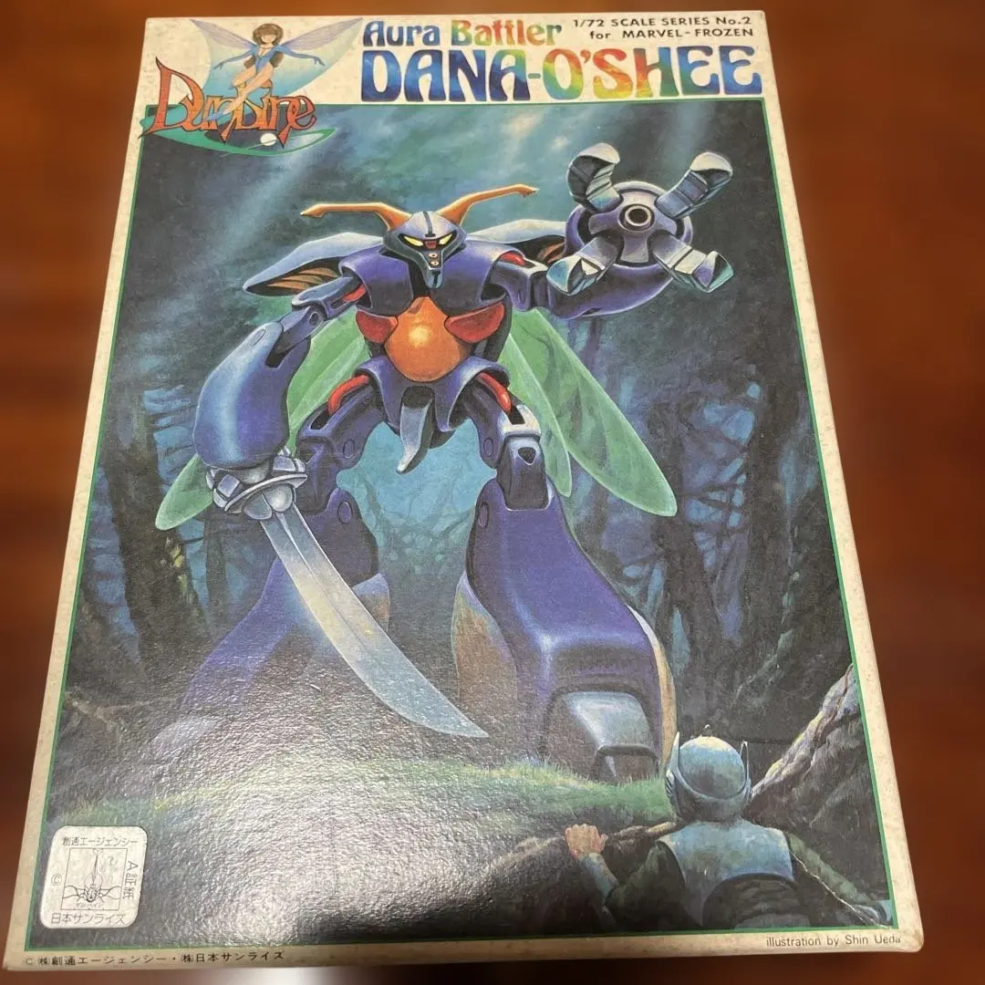 2026年最新】マーベルフローズンの人気アイテム - メルカリ