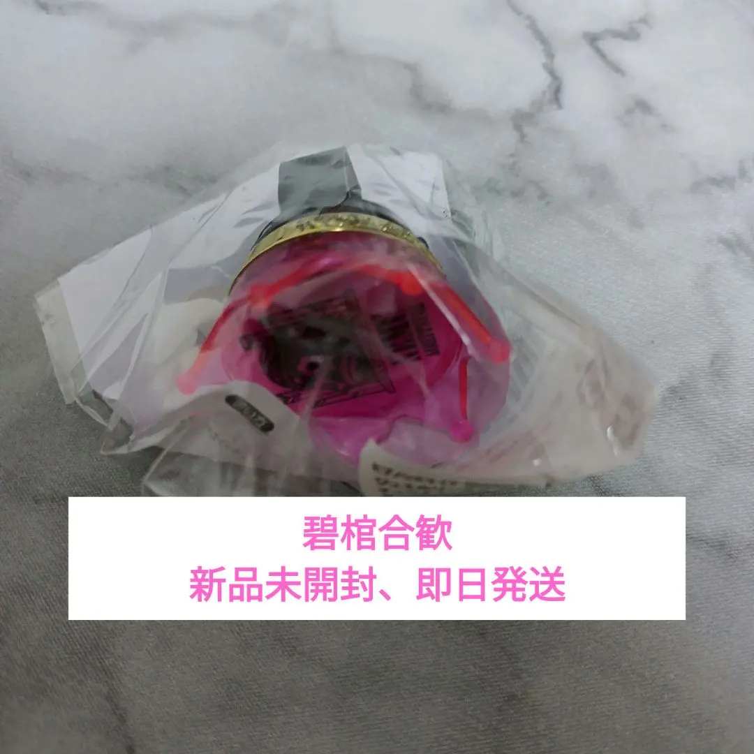 2026年最新】碧棺合歓 リングライトの人気アイテム - メルカリ