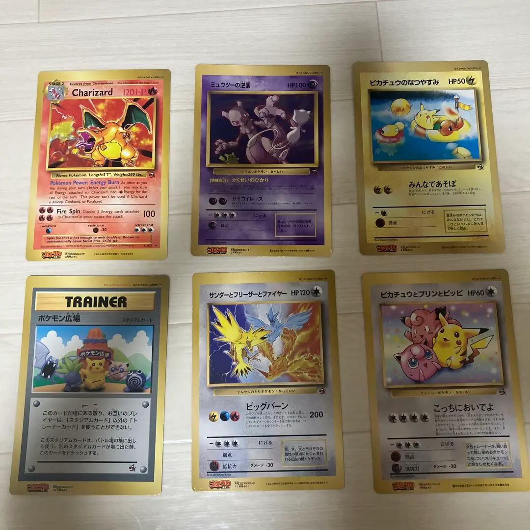 2026年最新】ピッピ 英語の人気アイテム - メルカリ