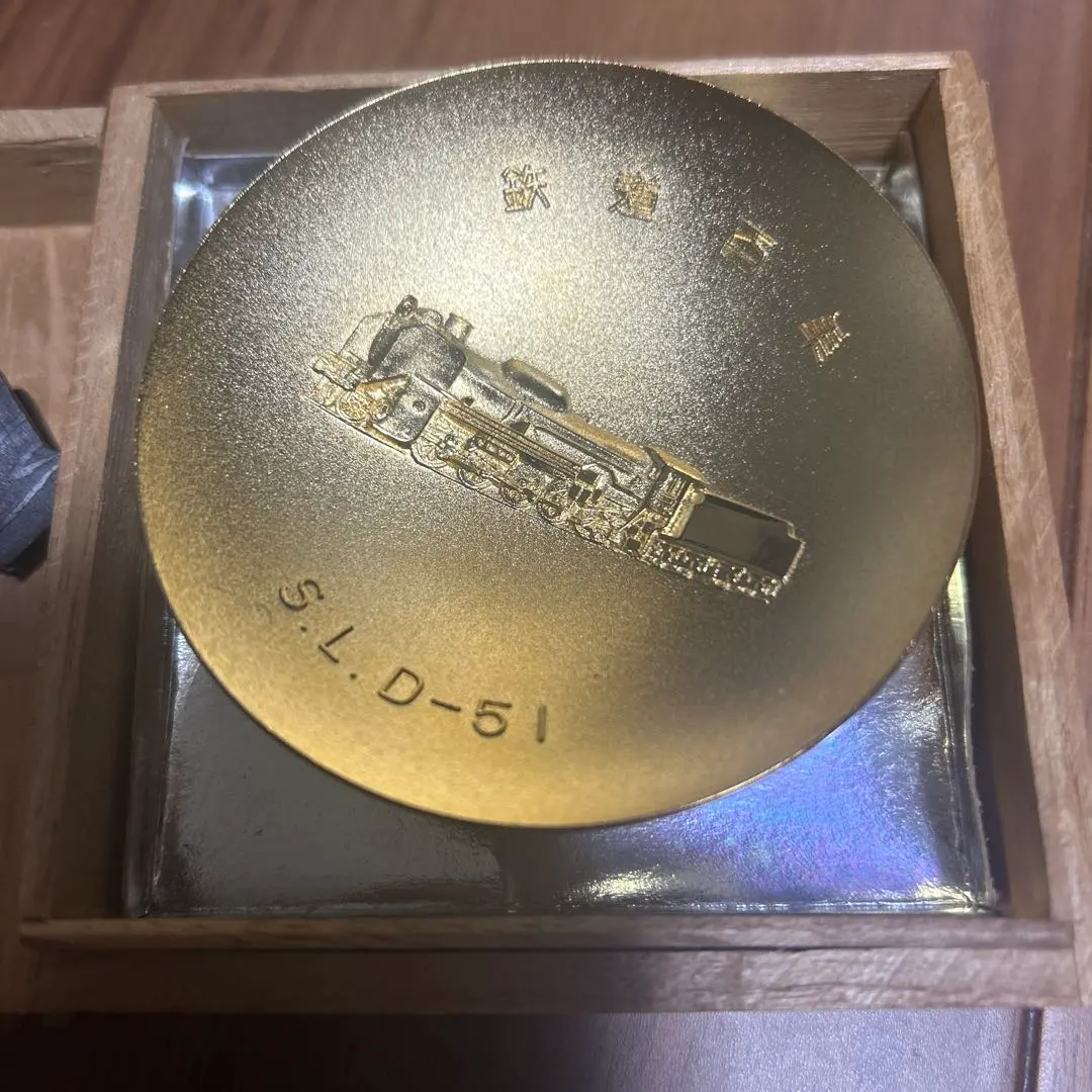 2026年最新】金杯 鉄道の人気アイテム - メルカリ