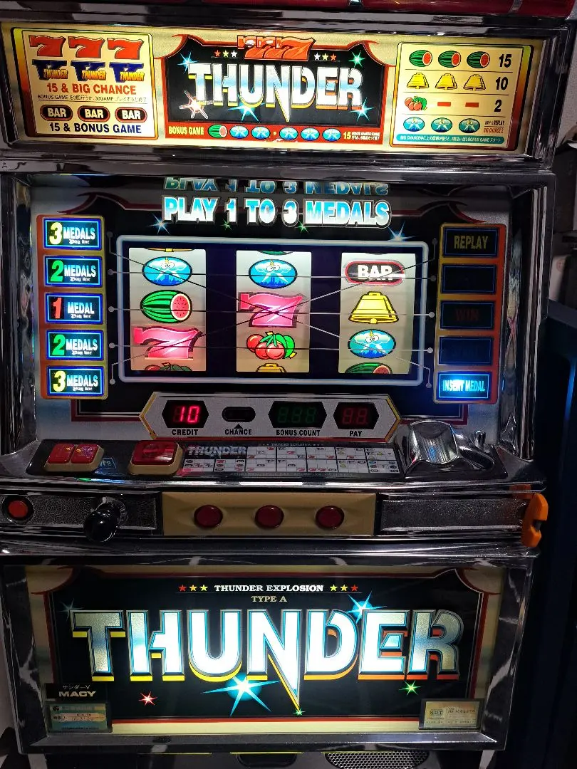 2026年最新】サンダーv実機の人気アイテム - メルカリ