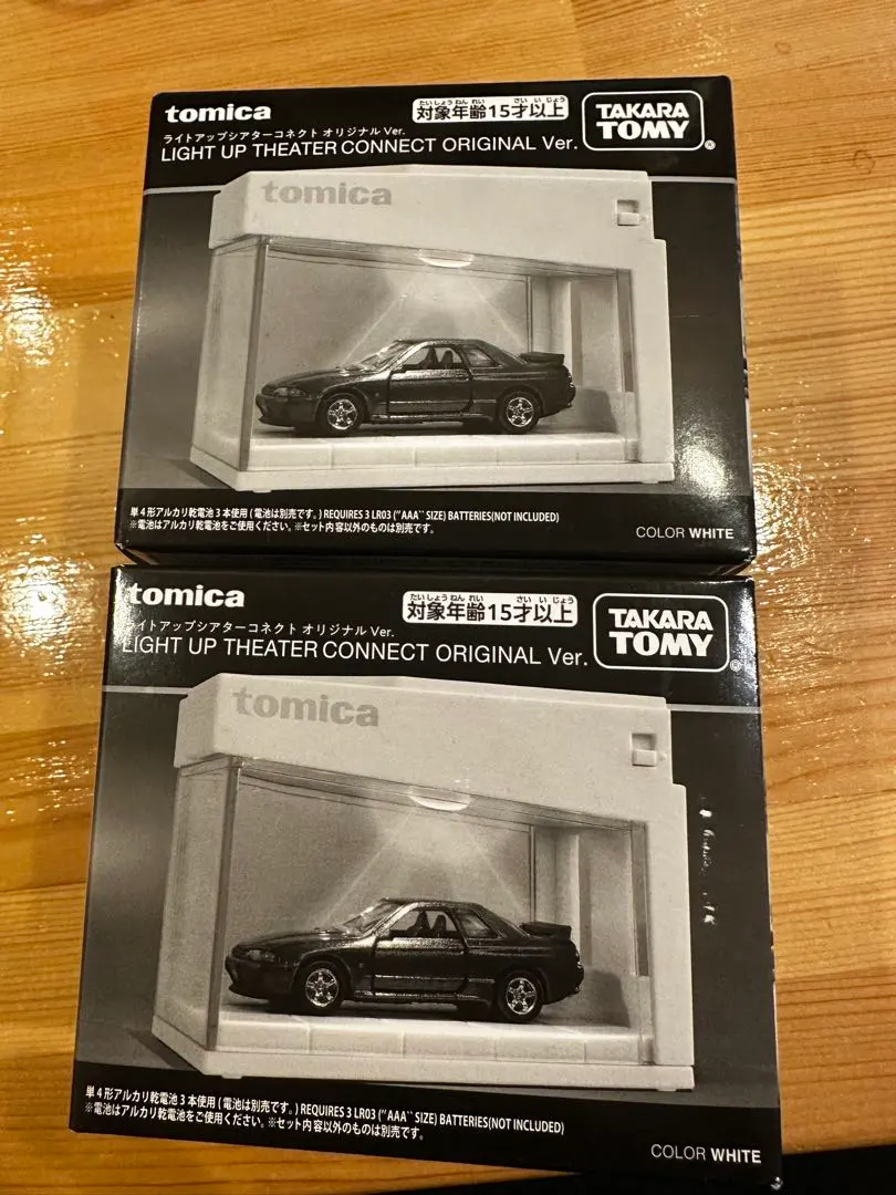 2026年最新】ライトアップシアター トミカの人気アイテム - メルカリ