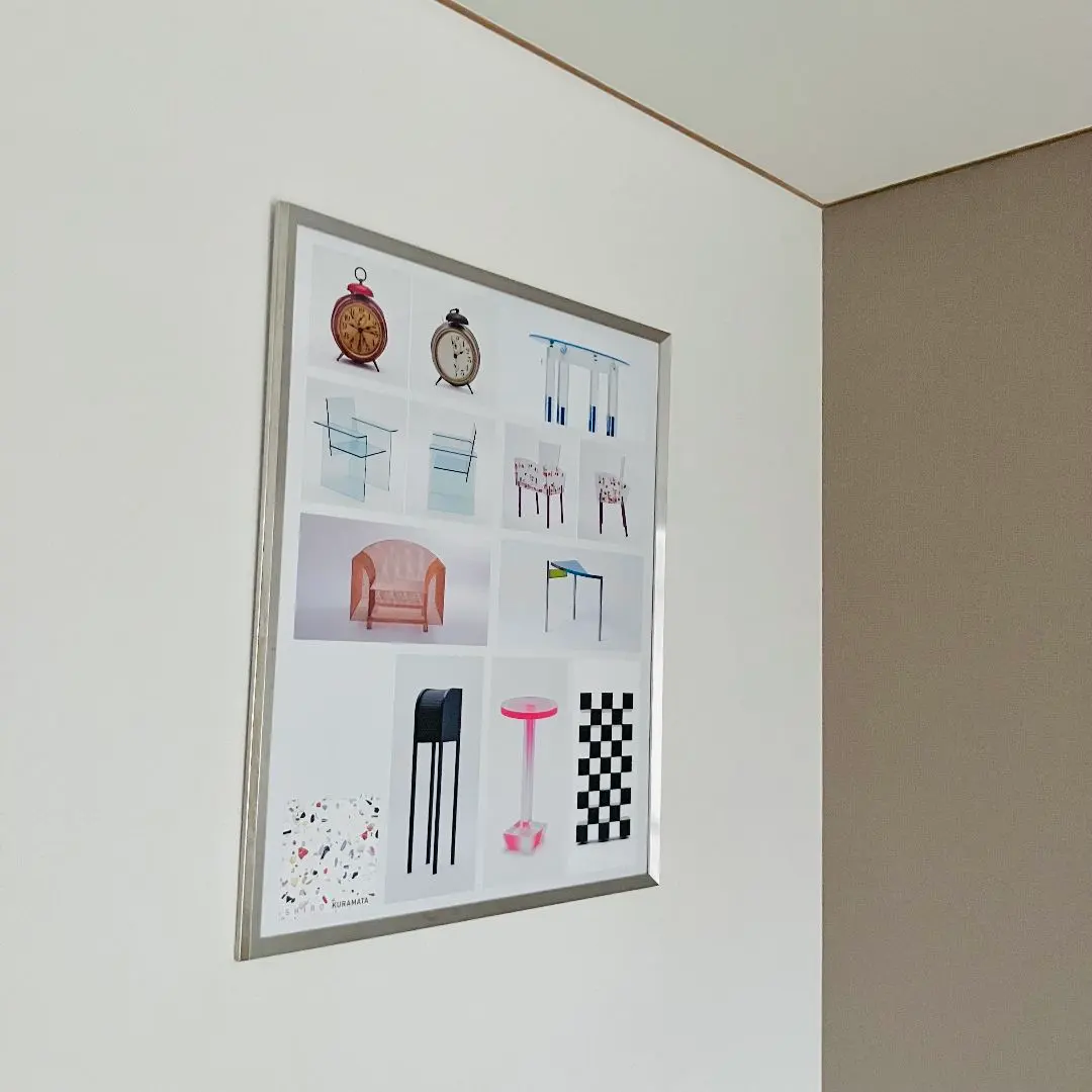 2026年最新】倉俣史郎の人気アイテム - メルカリ