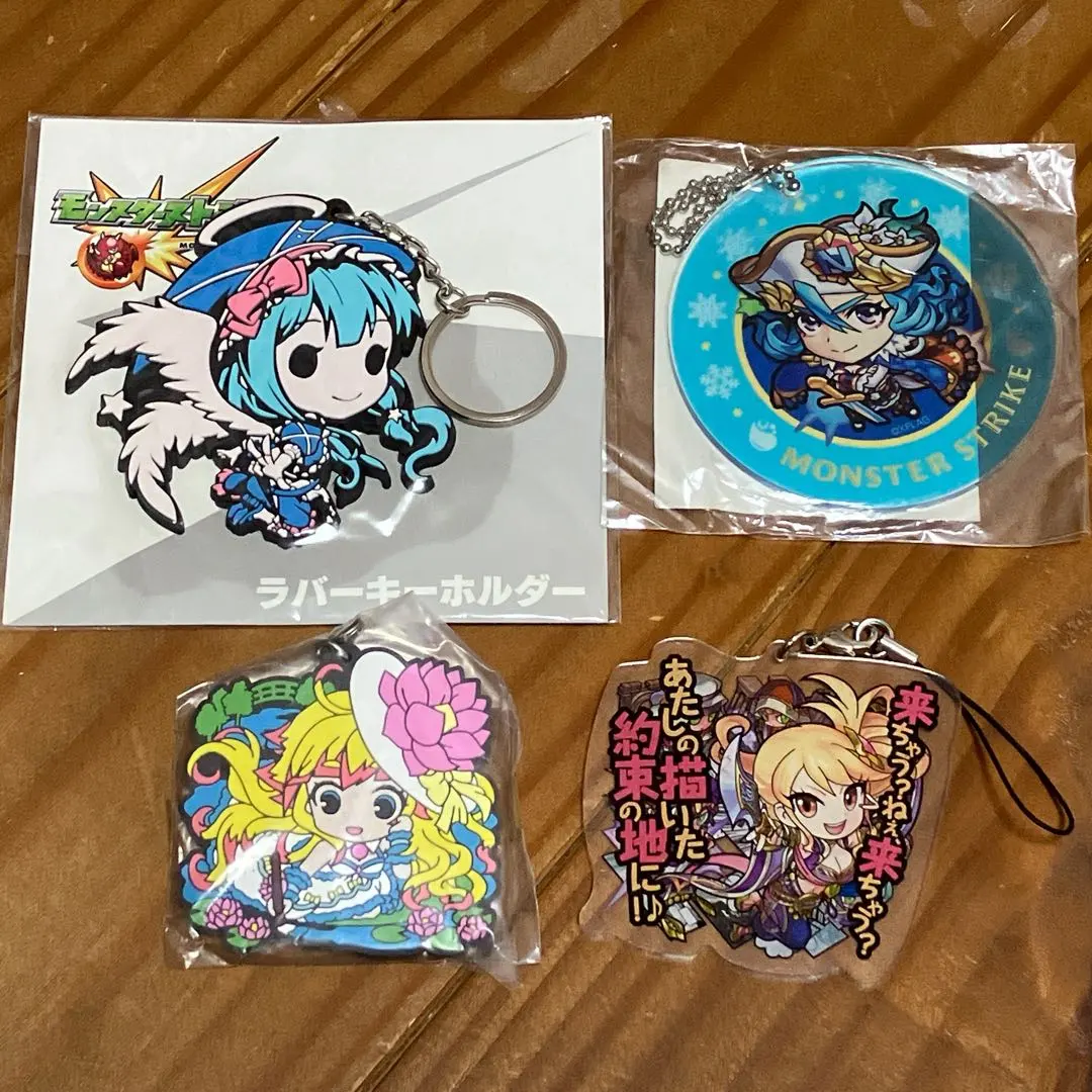 2026年最新】モンスト ラファエルの人気アイテム - メルカリ