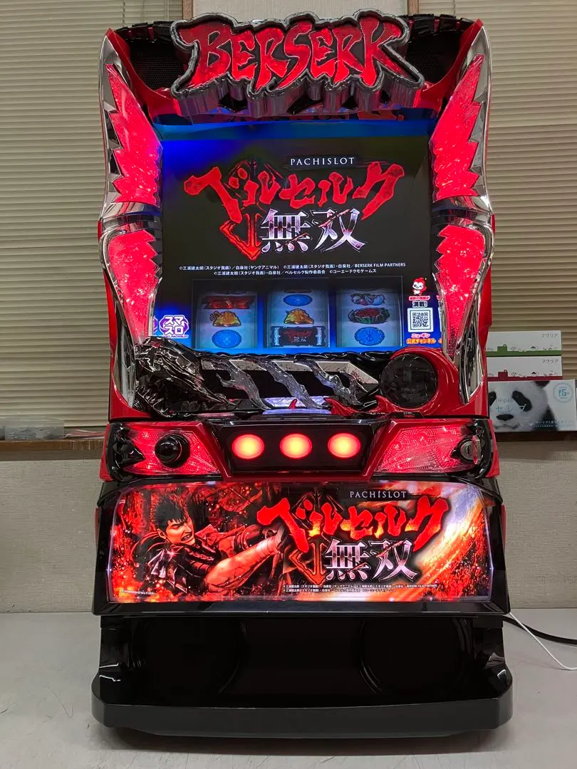 2026年最新】ベルセルク無双 実機の人気アイテム - メルカリ