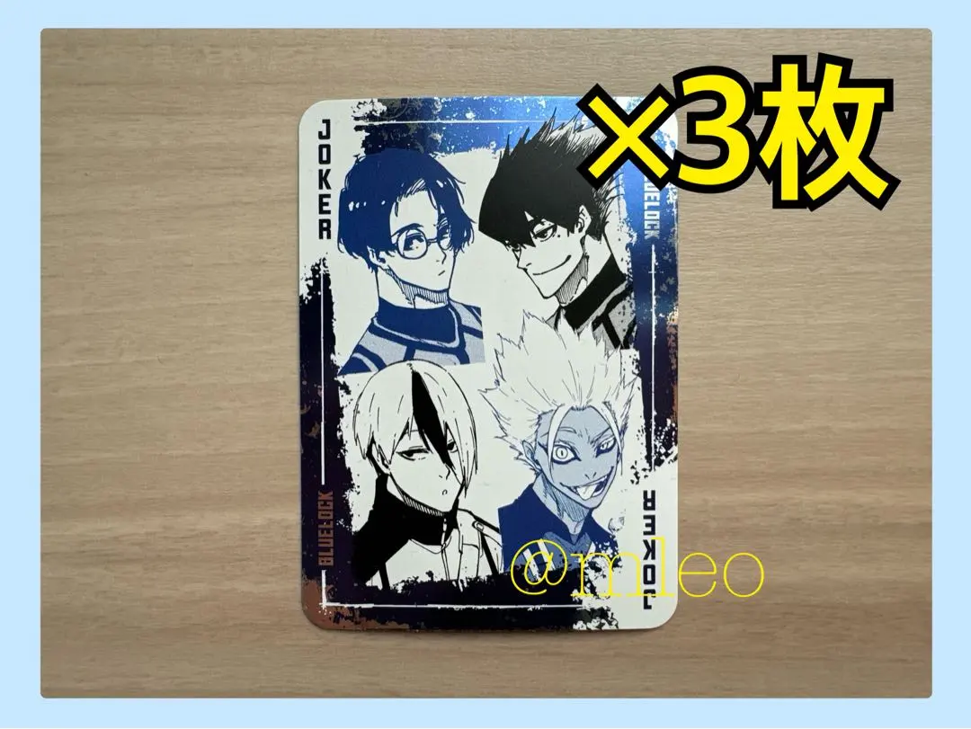 2026年最新】アレクシス・ネス トランプの人気アイテム - メルカリ