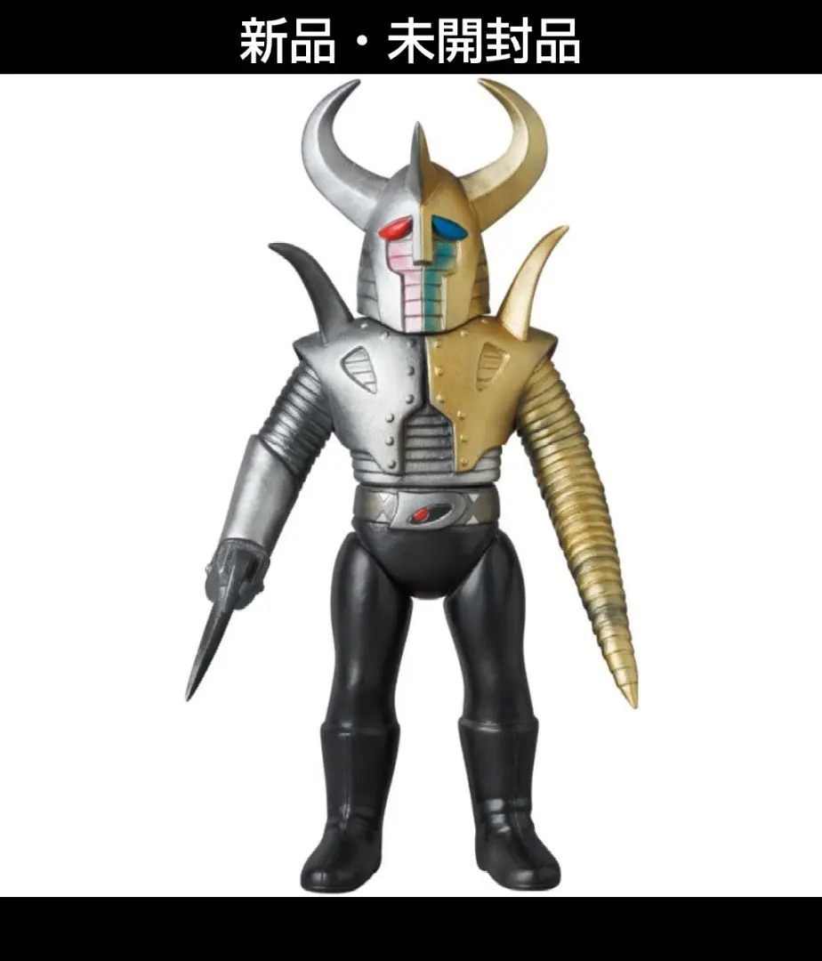 東映レトロソフビヒーローズ、合体ウデスパー❗未開封当時物ミニカード付❗