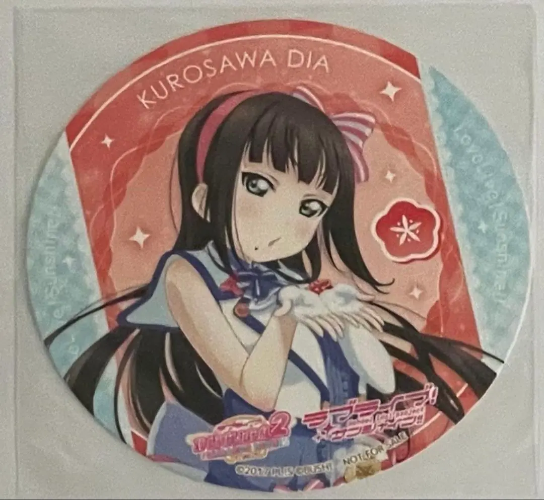 2026年最新】ラブライブ コースター 心斎橋の人気アイテム - メルカリ