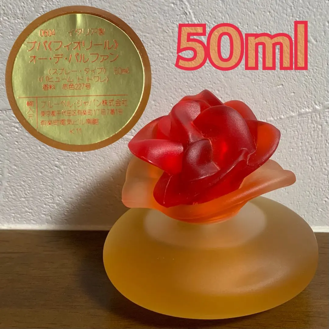 2026年最新】フィオリールの人気アイテム - メルカリ