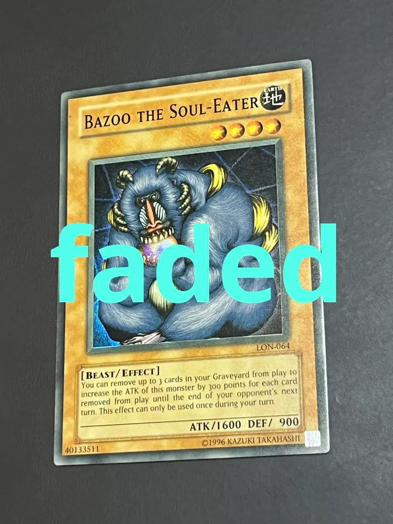 2026年最新】魂を喰らう者 バズーの人気アイテム - メルカリ