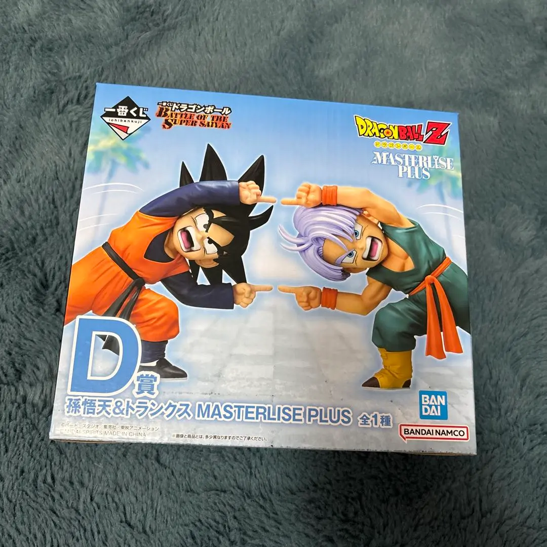2026年最新】一番くじ ドラゴンボール vs existence a賞 孫悟空＆孫悟