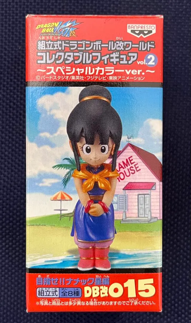 2026年最新】ワーコレ ナメック星の人気アイテム - メルカリ