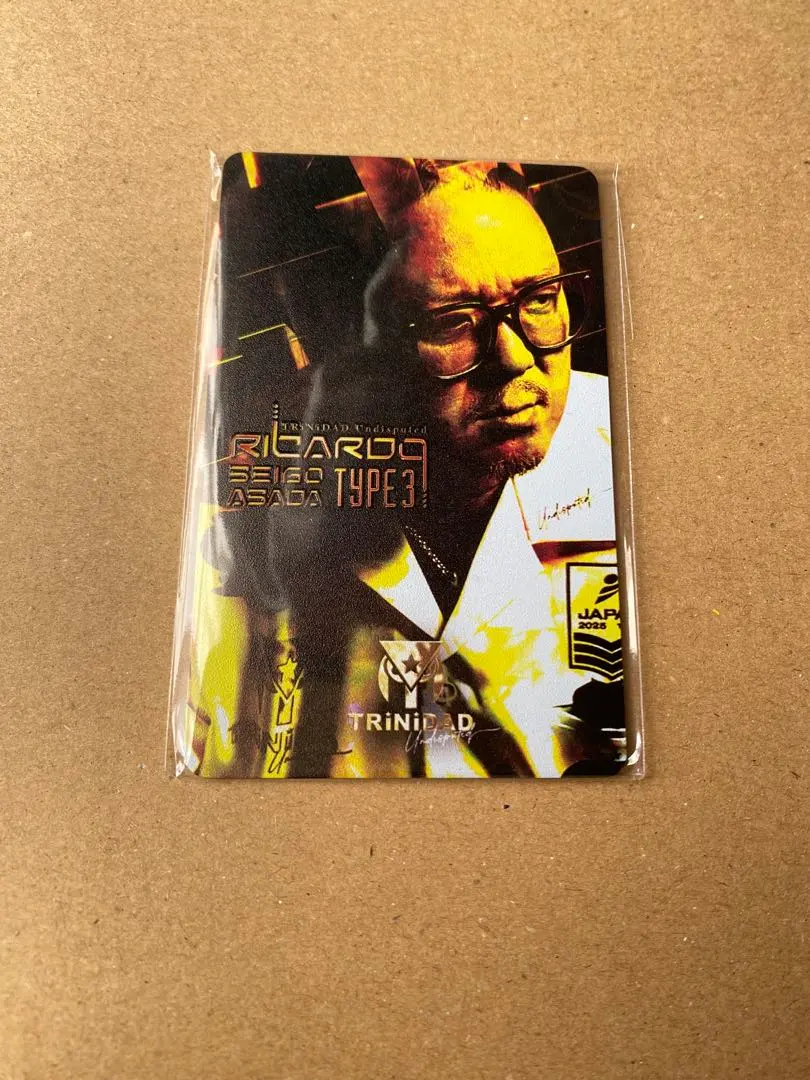 2026年最新】浅田斉吾 カードの人気アイテム - メルカリ