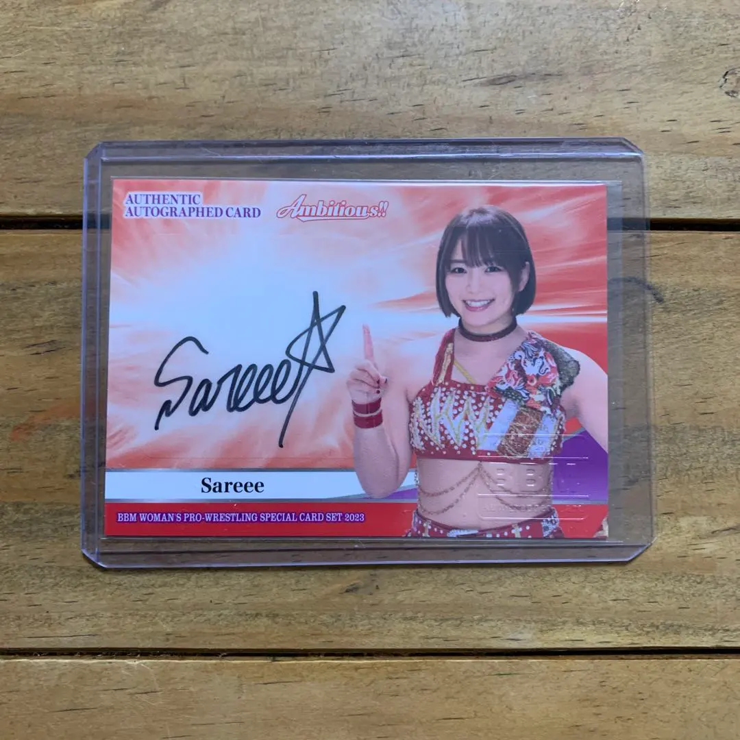 2026年最新】SAREE プロレスの人気アイテム - メルカリ