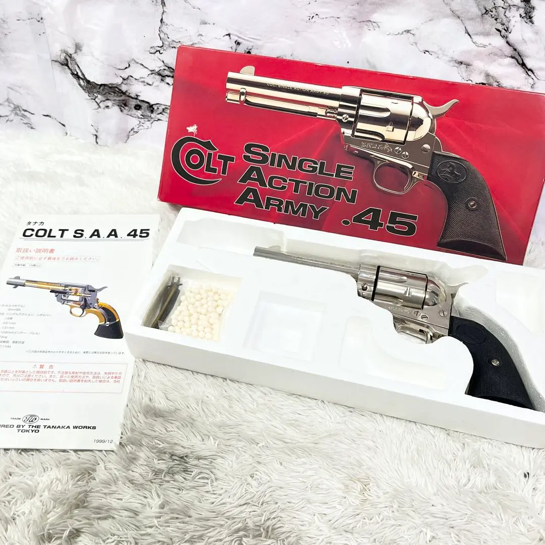 2026年最新】colt single action army 45の人気アイテム - メルカリ