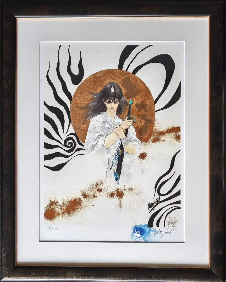 2026年最新】いのまたむつみ 版画の人気アイテム - メルカリ