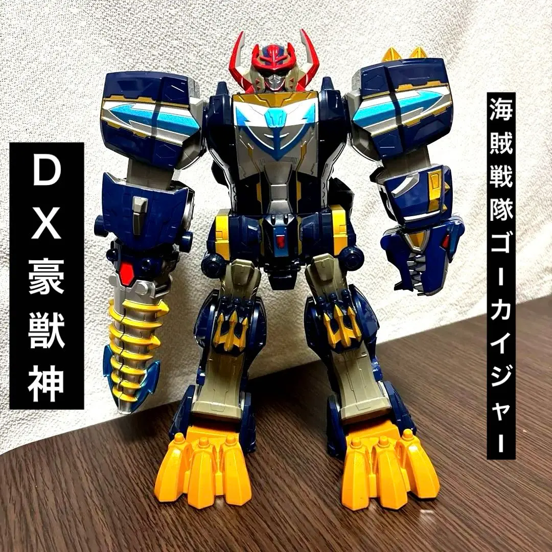 2026年最新】dx 豪獣神の人気アイテム - メルカリ