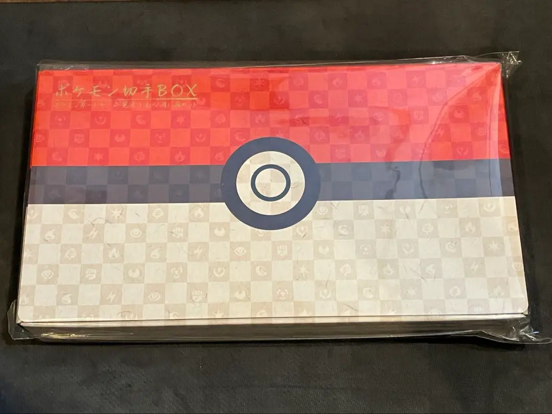 2026年最新】見返り美人 未開封の人気アイテム - メルカリ