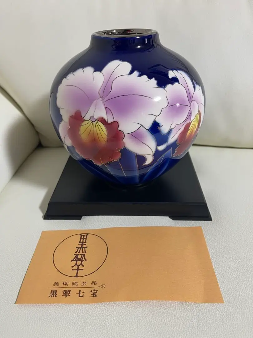 2026年最新】黒翠七宝花瓶の人気アイテム - メルカリ