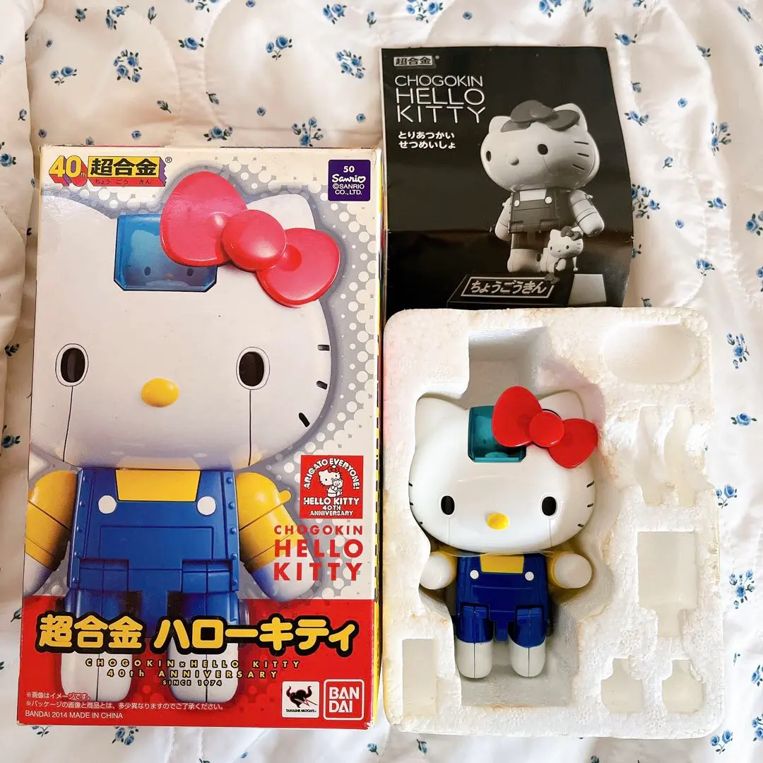 2026年最新】超合金 ハローキティの人気アイテム - メルカリ