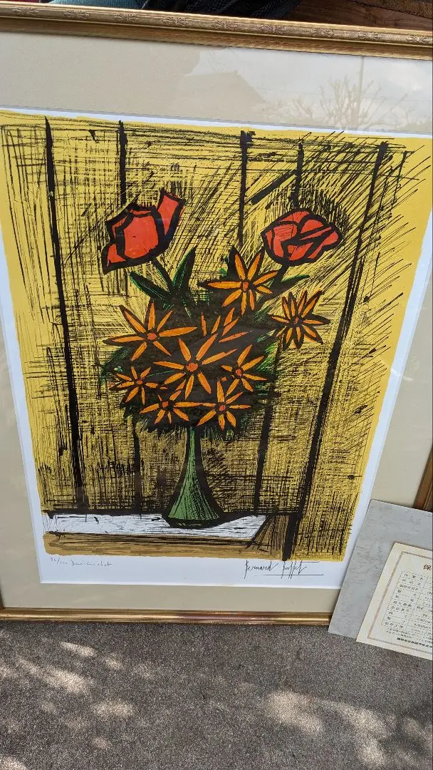 2026年最新】画集 ビュッフェの人気アイテム - メルカリ