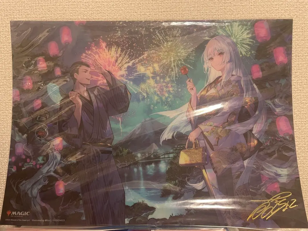 2026年最新】放浪皇の夏祭りの人気アイテム - メルカリ