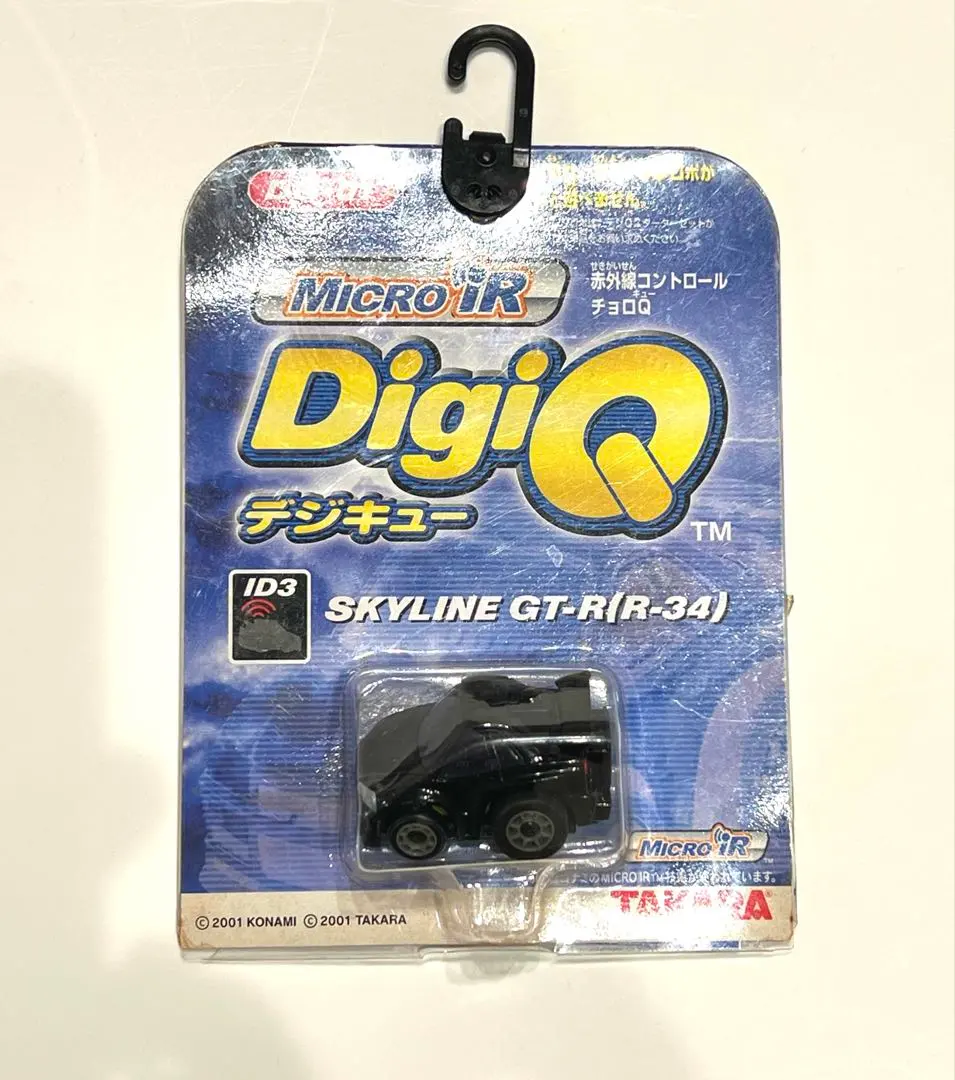 2026年最新】デジQ gtの人気アイテム - メルカリ