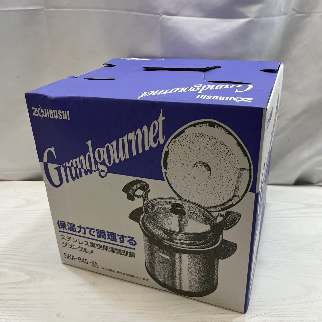 2026年最新】象印グラングルメの人気アイテム - メルカリ