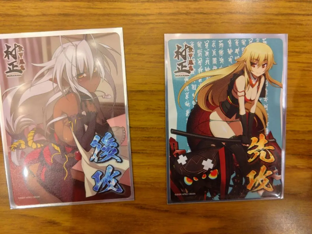 2026年最新】装甲悪鬼村正 スリーブの人気アイテム - メルカリ