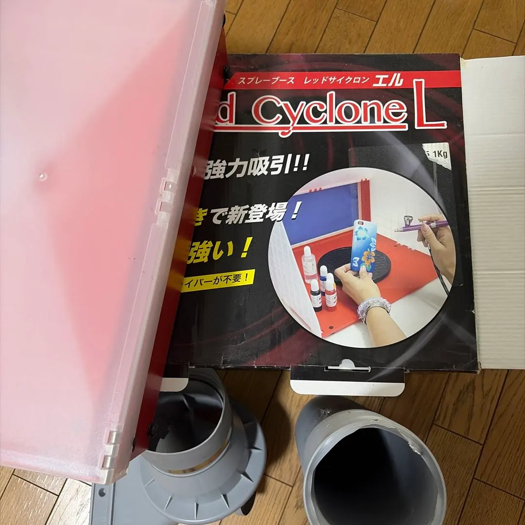 2026年最新】塗装ブースレッドサイクロンの人気アイテム - メルカリ