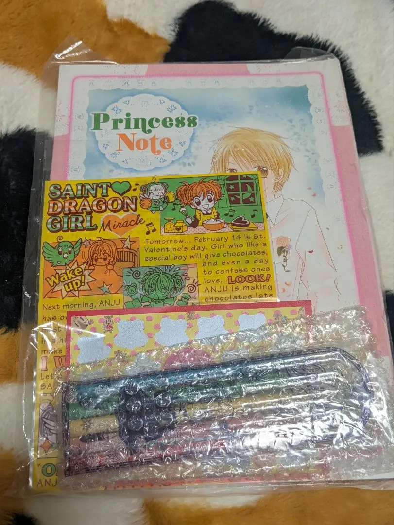 2026年最新】りぼん 付録 2000年代の人気アイテム - メルカリ