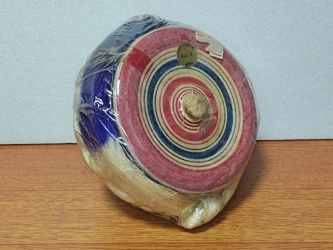 2026年最新】大山こまの人気アイテム - メルカリ