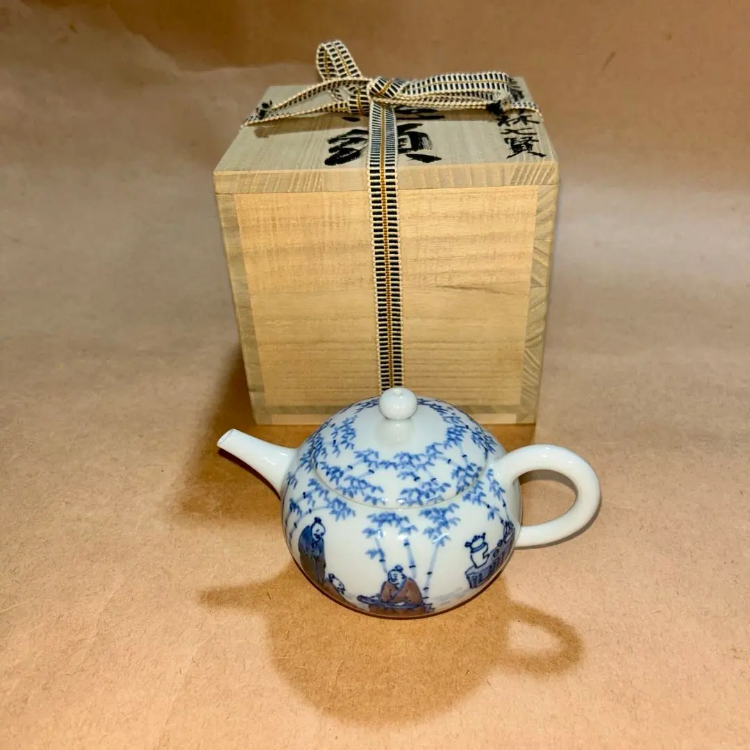 2026年最新】北村和善の人気アイテム - メルカリ